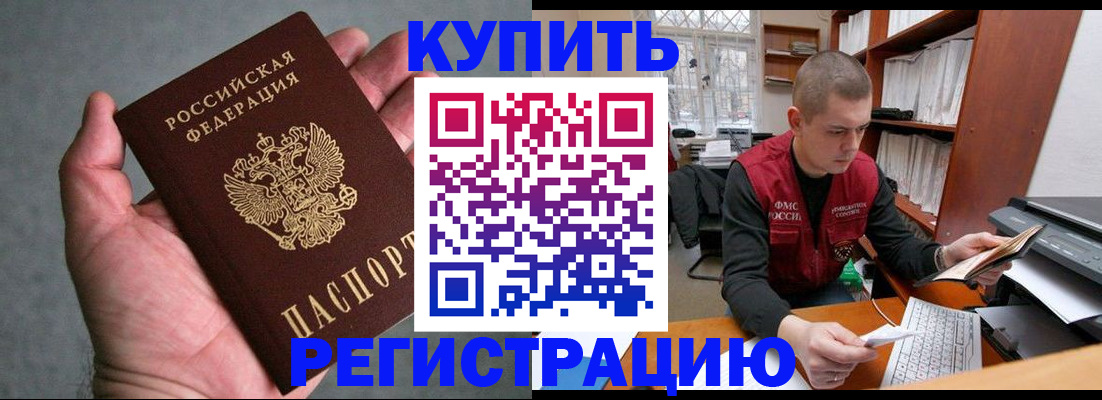 форма 3 в Кораблино